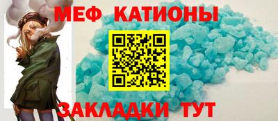марихуана Аргун