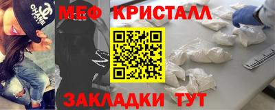 каннабис Гусиноозёрск