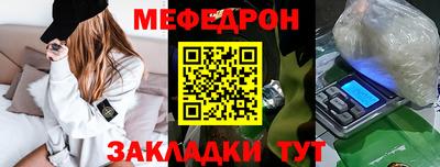 марихуана Аргун