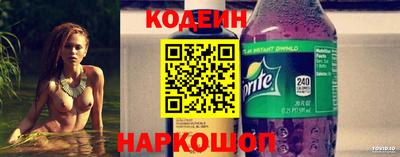 ешки Апшеронск