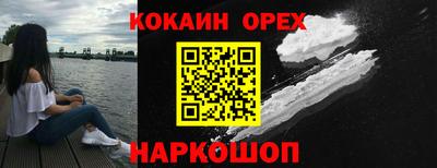 MESCALINE Апрелевка