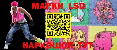 марихуана Аргун
