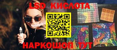 прущая мука Гусев