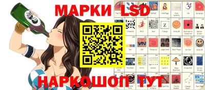 ешки Апшеронск
