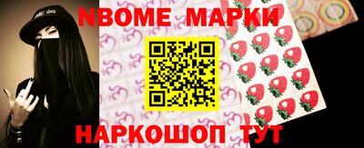 марихуана Аргун
