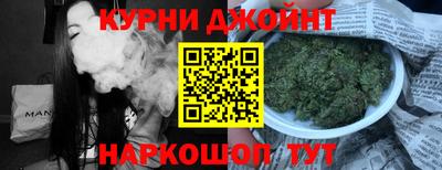 MESCALINE Апрелевка