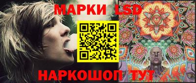 марихуана Аргун
