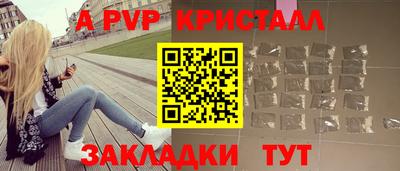 марихуана Аргун