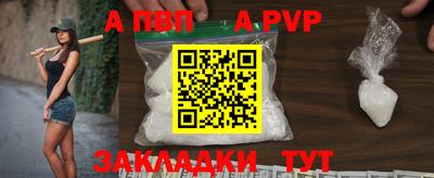 MESCALINE Апрелевка