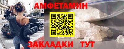 MESCALINE Апрелевка