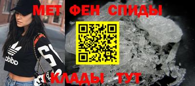 марихуана Аргун