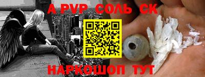 MESCALINE Апрелевка