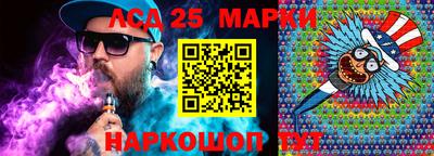 марихуана Аргун
