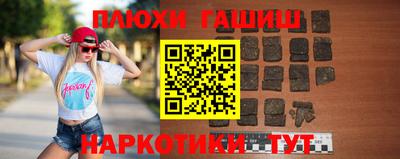 MESCALINE Апрелевка
