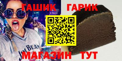 MESCALINE Апрелевка
