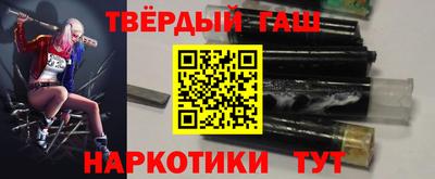 MESCALINE Апрелевка