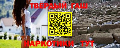 MESCALINE Апрелевка