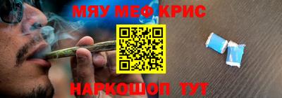 марихуана Аргун