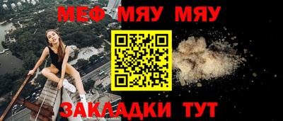 марихуана Аргун