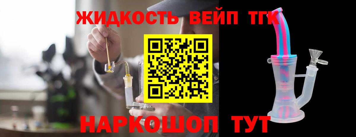 МЕФ   Амфетамин кристаллы  Конопля  Вход с VPN  Гашиш  Верхняя Салда  Alpha-PVP СК кристаллы  КОКАИН 